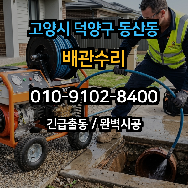 대표이미지 1