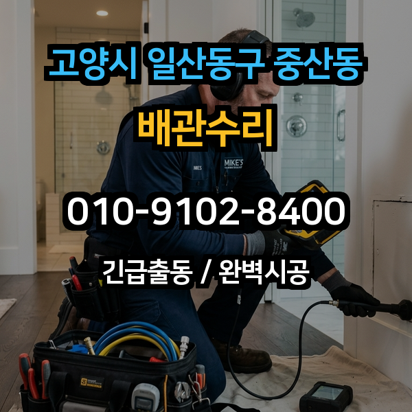 대표이미지 1