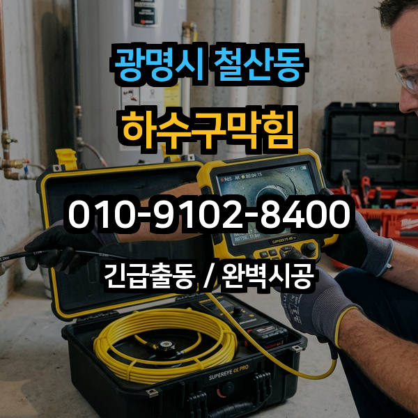 대표이미지 1