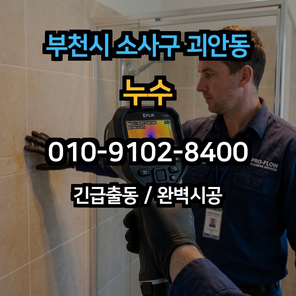 대표이미지 1
