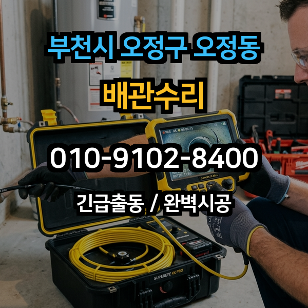 대표이미지 1