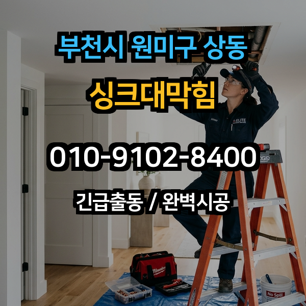 대표이미지 1
