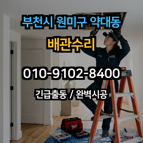대표이미지 1