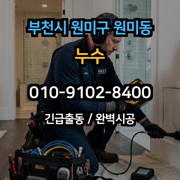 대표이미지 1