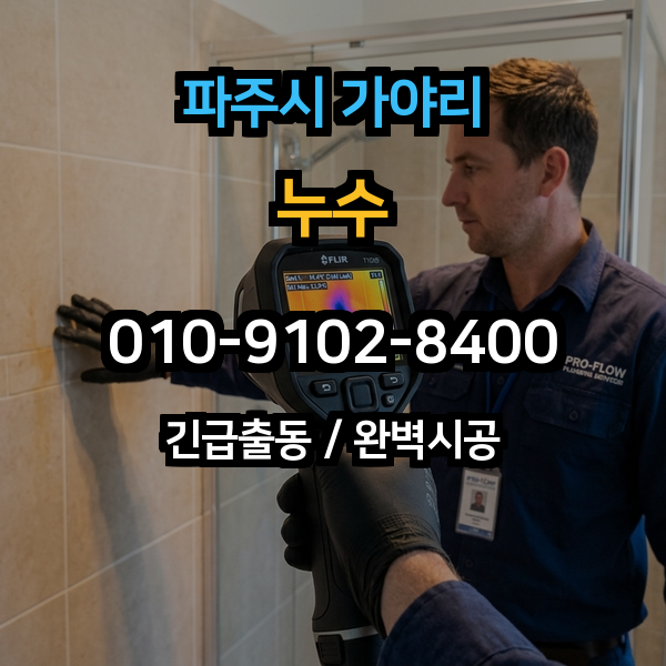 대표이미지 1