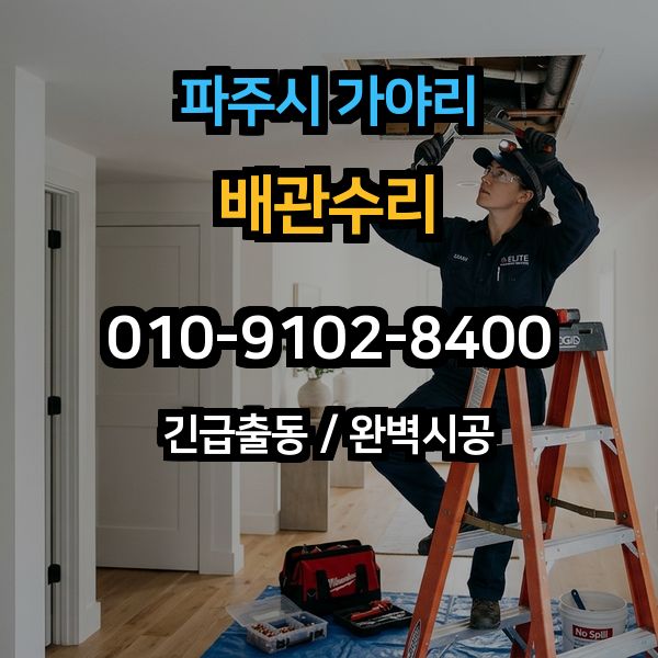 대표이미지 1