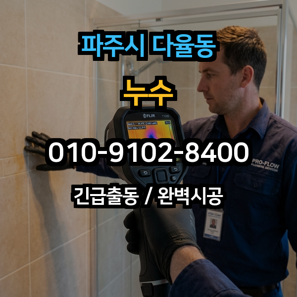 대표이미지 1