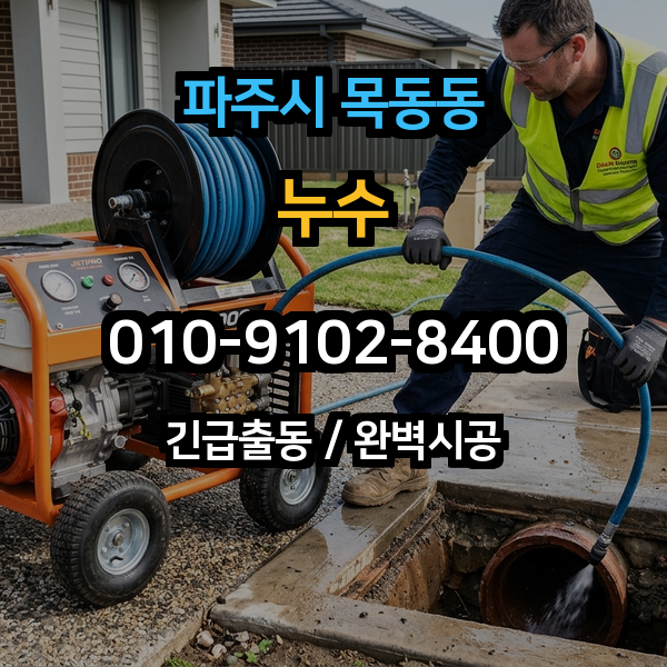 대표이미지 1