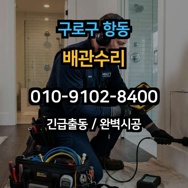 대표이미지 1