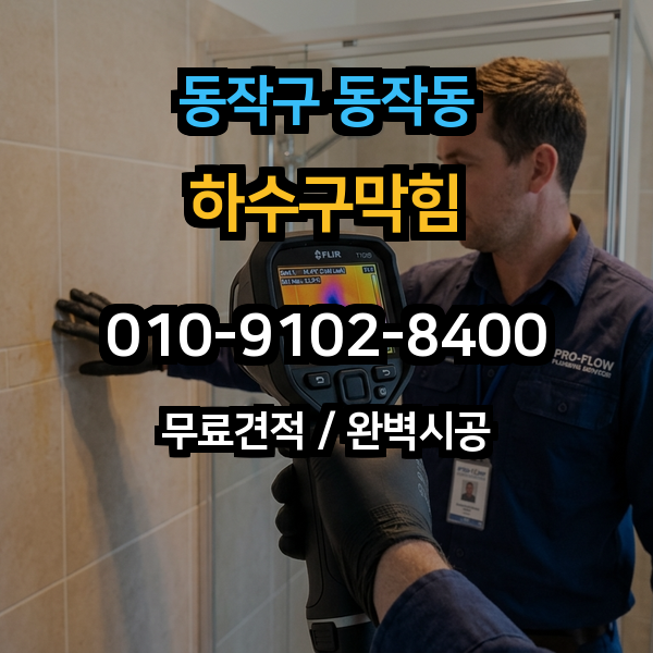 대표이미지 1