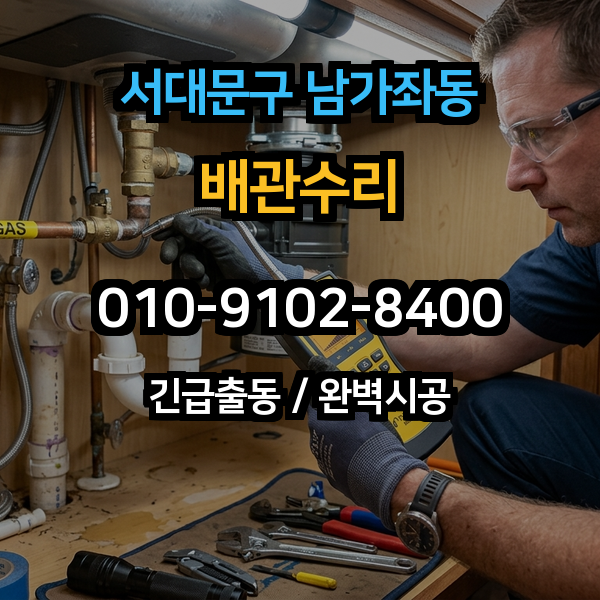 대표이미지 1
