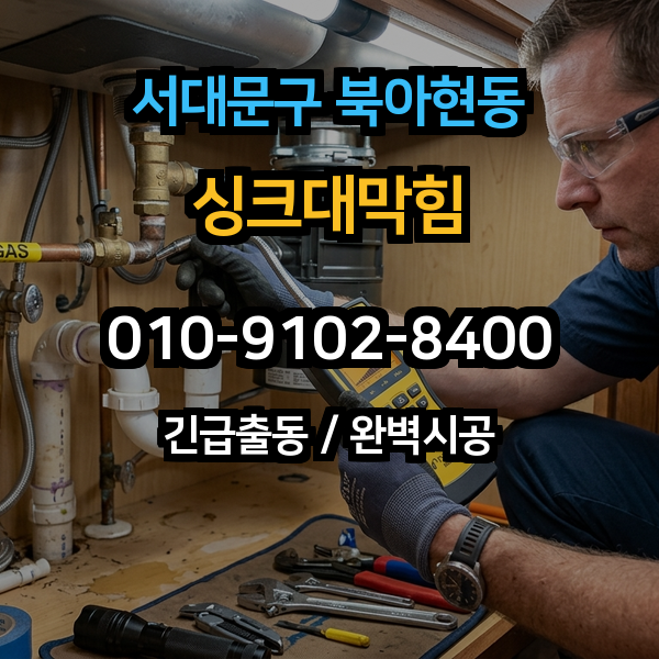 대표이미지 1