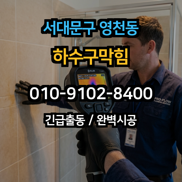 대표이미지 1