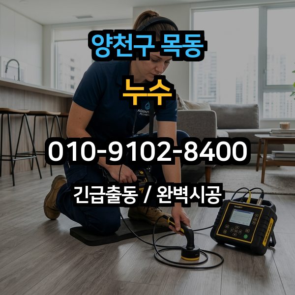 대표이미지 1
