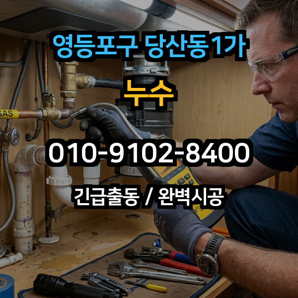 대표이미지 1