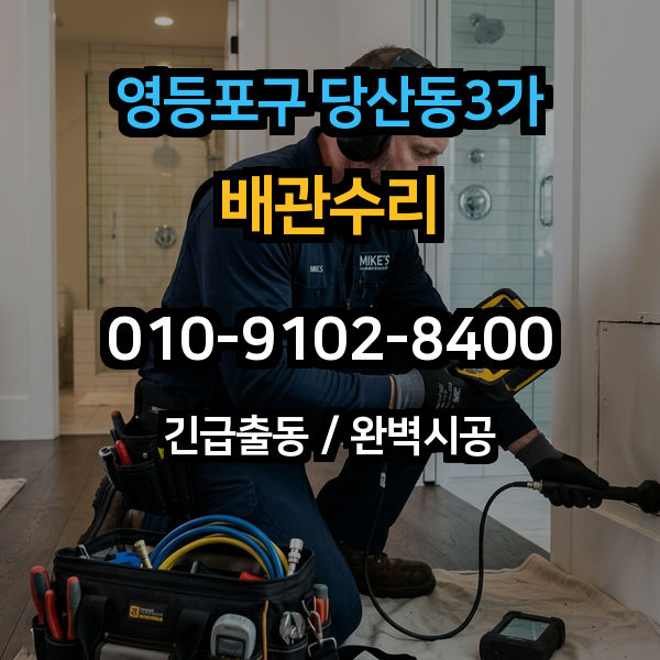 대표이미지 1