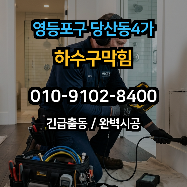 대표이미지 1