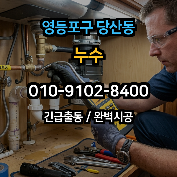 대표이미지 1