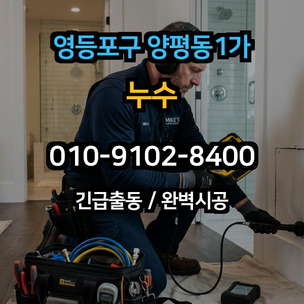 대표이미지 1