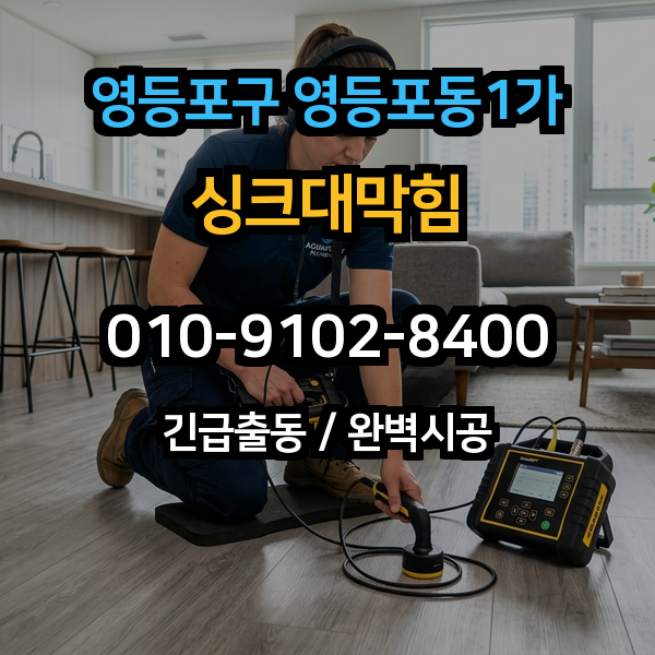 대표이미지 1