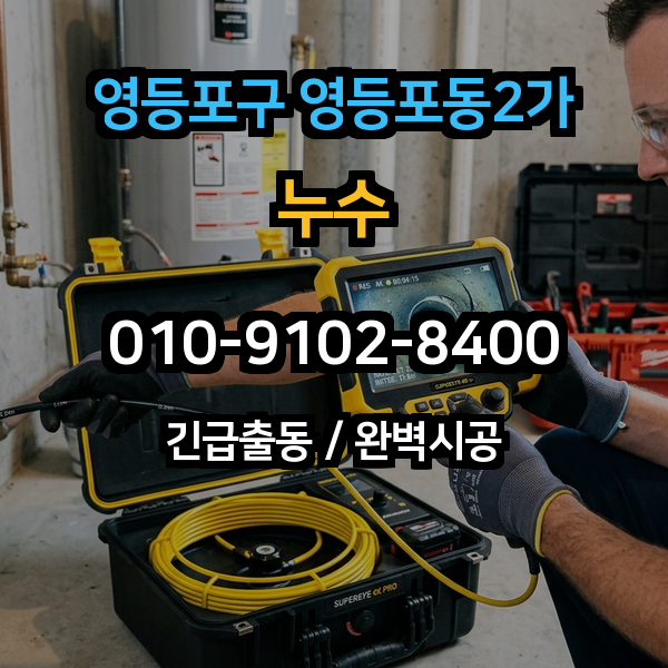 대표이미지 1