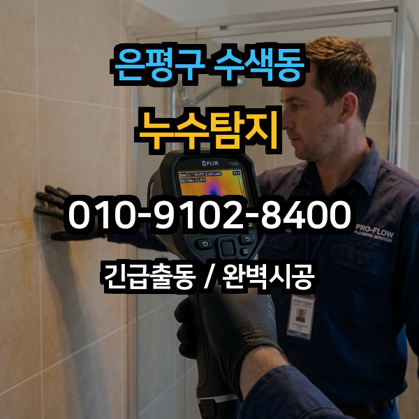 대표이미지 1