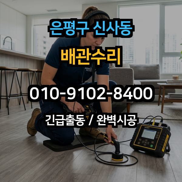 대표이미지 1